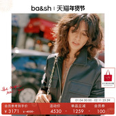 美拉德翻领上衣羊皮女士机车风夹克短款 bash冬季 法式 外套1H24UTIC