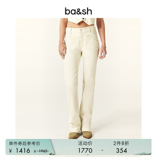 法式 2件8折 bash春季 1H24ROSS 简约干练通勤休闲直筒牛仔长裤