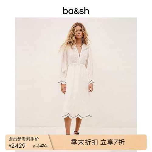 【季末7折】bash2026新款夏季温柔度假风镂空刺绣连衣裙1E26PRIS