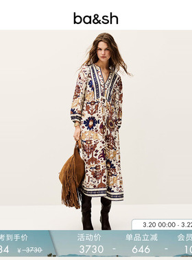 bash春季巴洛克之魅法式波西米亚风V领女度假连衣裙长裙1E25VALL