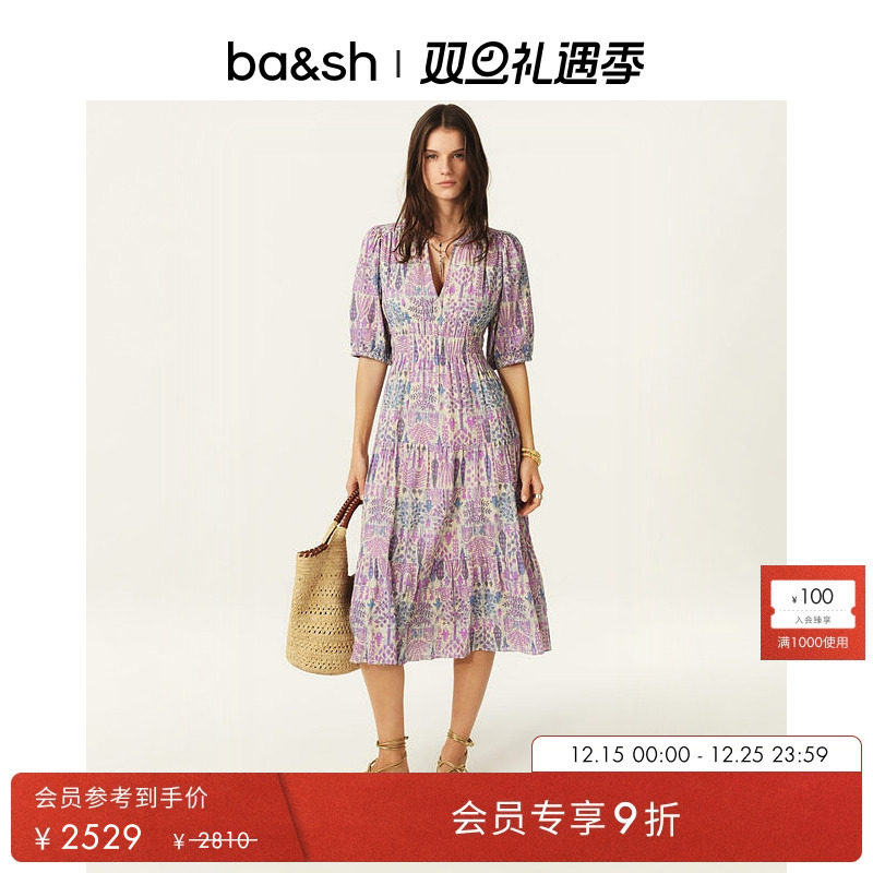 bash2025夏季新款莫奈花园碎花裙女连身长裙法式连衣裙1E25PANI