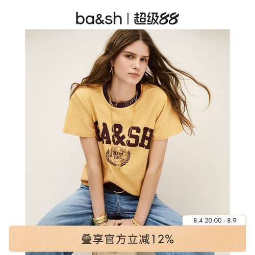 bash2025新款夏季法式休闲T恤短袖1H25IONI