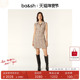 臻奢系列 bash春季 法式 优雅小香风无袖 连衣裙连身短裙1H24RIBB