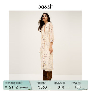 度假风V领印花长裙女士长袖 连衣裙1H25KARL 柔影星点法式 bash春季