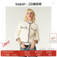 惊喜直降 上衣小香风短款 bash春季 静奢修身 外套女1E24RAOU 法式