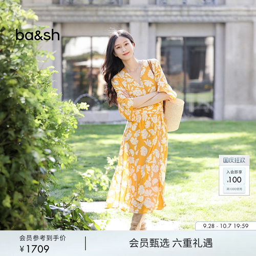 bash秋季蝶恋兰香法式度假茶歇复古黄色印花碎花连衣裙女1E25AGIA