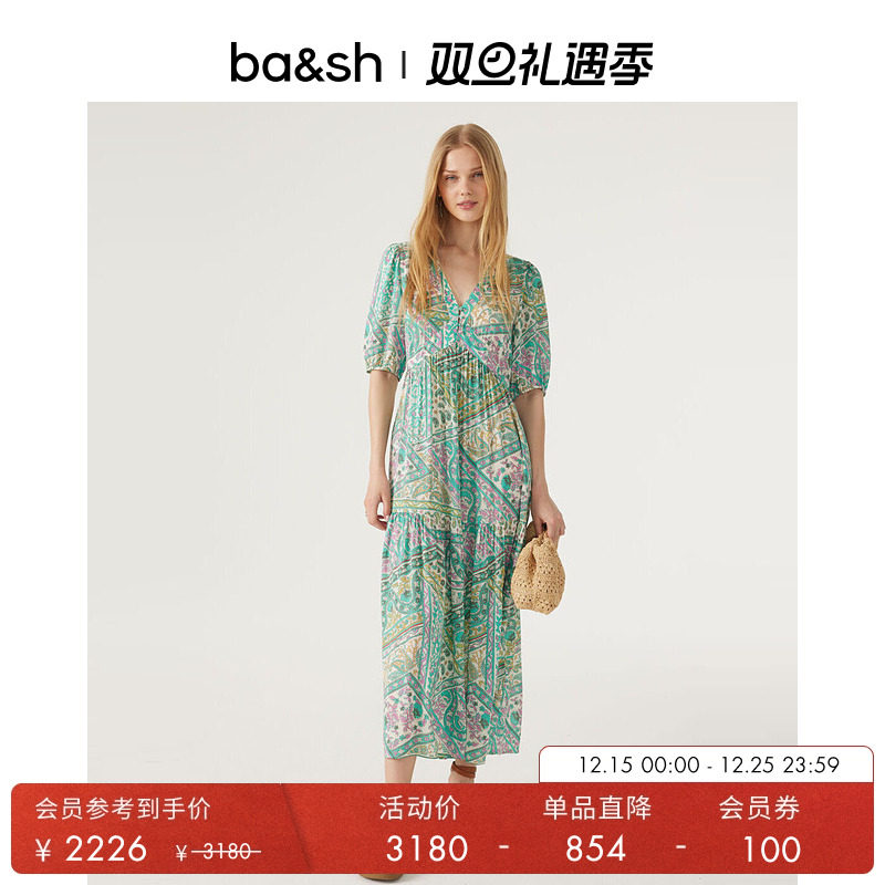 ba&sh波西米亚度假长裙