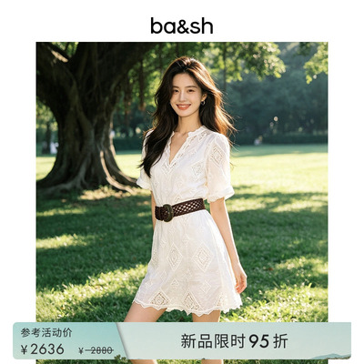 bash2026夏新法式棉质米白色镂空刺绣V领中袖连衣裙短裙1E26MALO