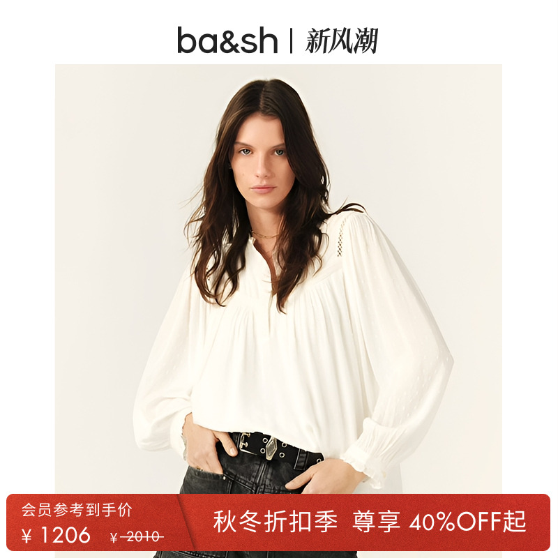 ba&sh法式上衣1E25PINT