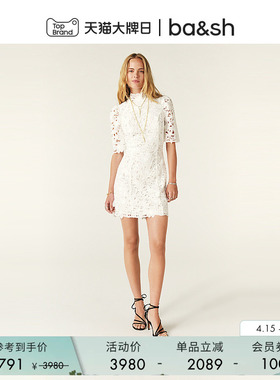 bash春季法式优雅勾花镂空高领蕾丝礼服裙女装裙子连衣裙1H24PAVE