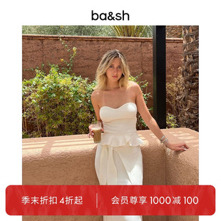 bash夏季 1H22SYDN 法式 气质抹胸上衣木耳边针织打底衫