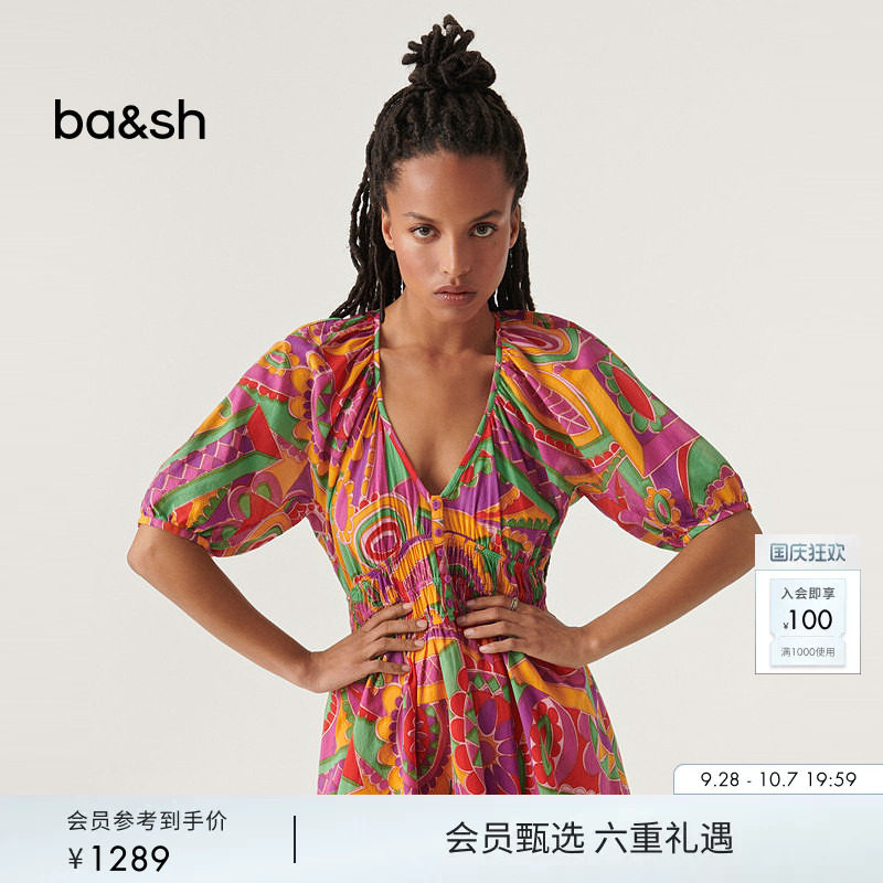 bash秋季海滩度假风印花连身短裙法式泡泡袖收腰连衣裙女1E23DOVA图片