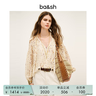 bash春季 衬衫 法式 度假风V领碎花衬衣女1H25KAMA 柔影星点飘带长袖