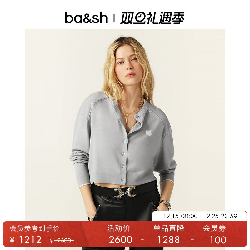 ba&sh法式针织衫1E25BRAN