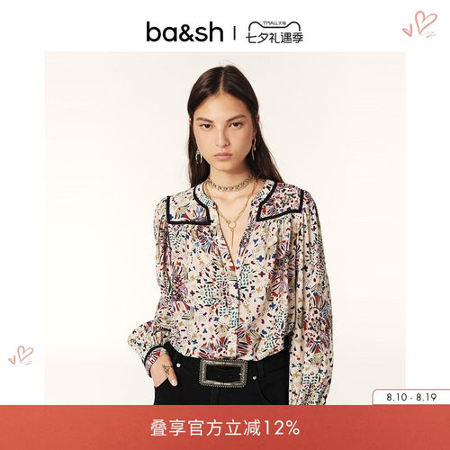 ba&sh印花剪刀领复古法式上衣