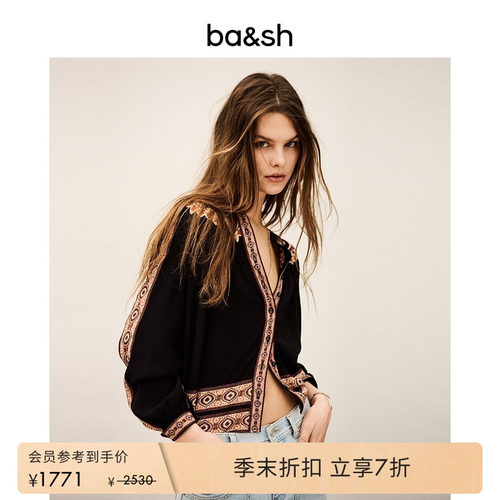 V领印花上衣小衫
