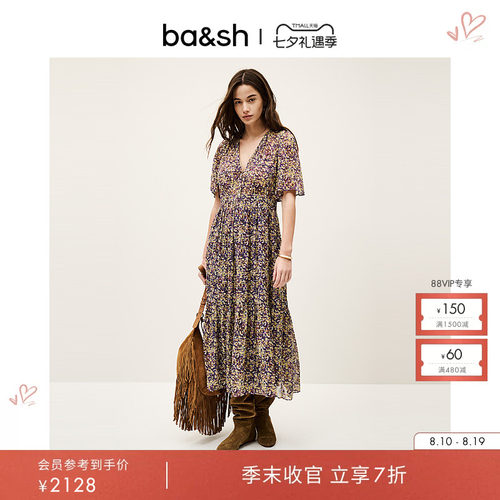ba&sh法式连衣裙1E25LARI