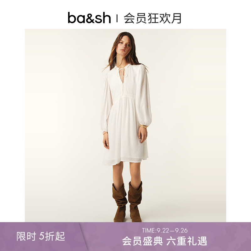 ba&sh法式连衣裙1E25PETU