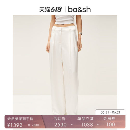 ba&sh法式裤装1E25GODA