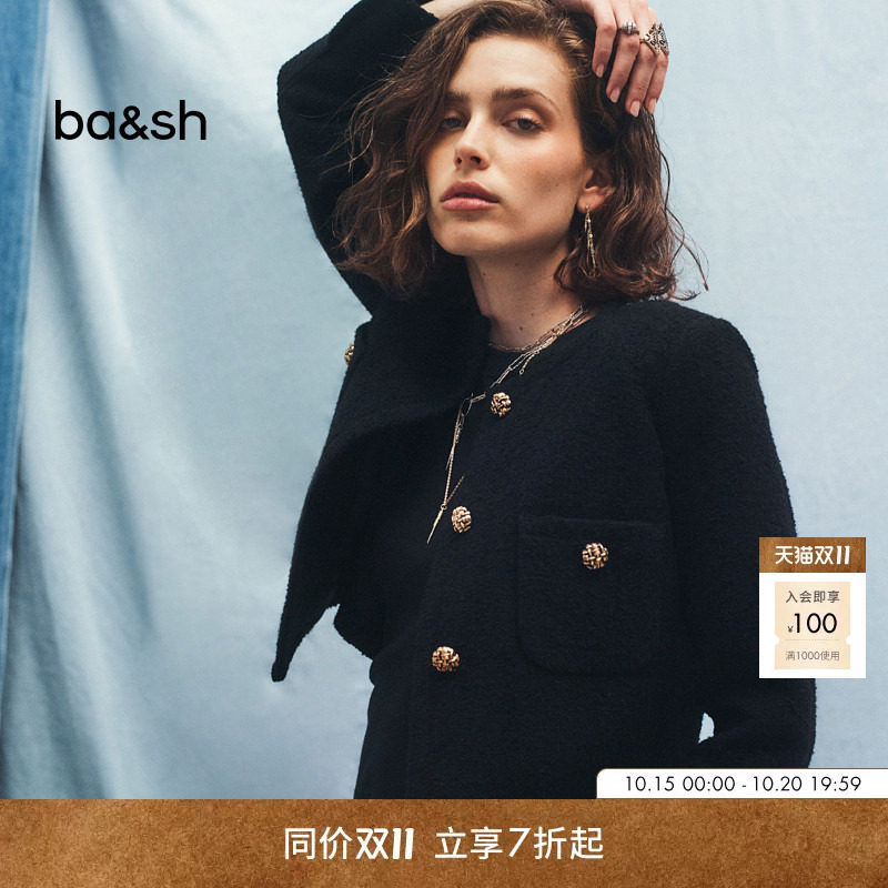 【张月同款】bash秋季法式小香风静奢羊毛混纺黑白短外套1E23MERE