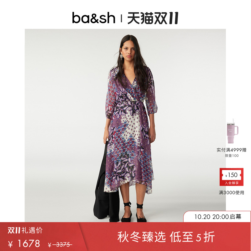 ba&sh法式新款印花连衣裙