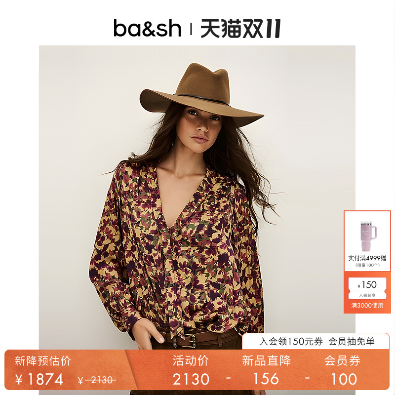 bash2025新款秋季法式复古印花V领系带气质女士长袖上衣1H25NALE