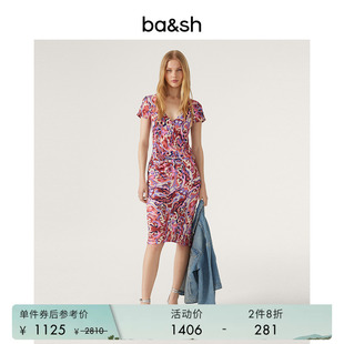 bash春季 法式 优雅度假风包臀碎花礼服连衣裙1E23SIAN 2件8折