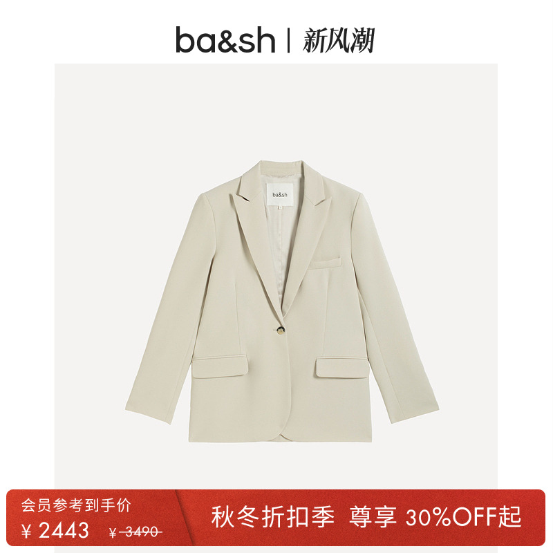 秋季新款法式短外套ba&sh