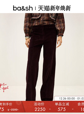 【季末7折起】bash冬季简约纯色灯芯绒直筒休闲裤女长裤1H25VILY