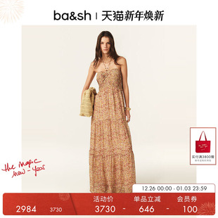 bash2025新款 度假抹胸吊带挂脖连衣长裙1E25LORI 温莎庄园玫瑰法式