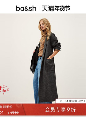 bash显瘦经典法式复古黑色毛呢外套直筒系带大衣1H25KAY