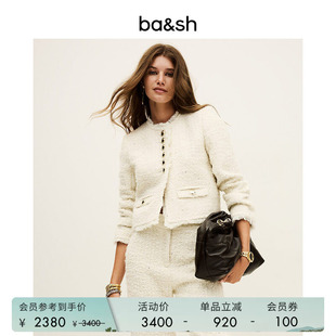 bash春季 臻奢系列 李溪芮同款 静奢小香风短外套1H25POLL 法式