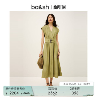 简约素色松弛基础款 法式 bash春季 连衣裙长裙1H25DOVE 2件8折