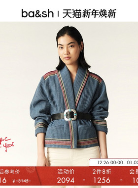 【2件8折】bash冬季法式绗缝拼色开衫气质女士领短款外套1E24CIAG