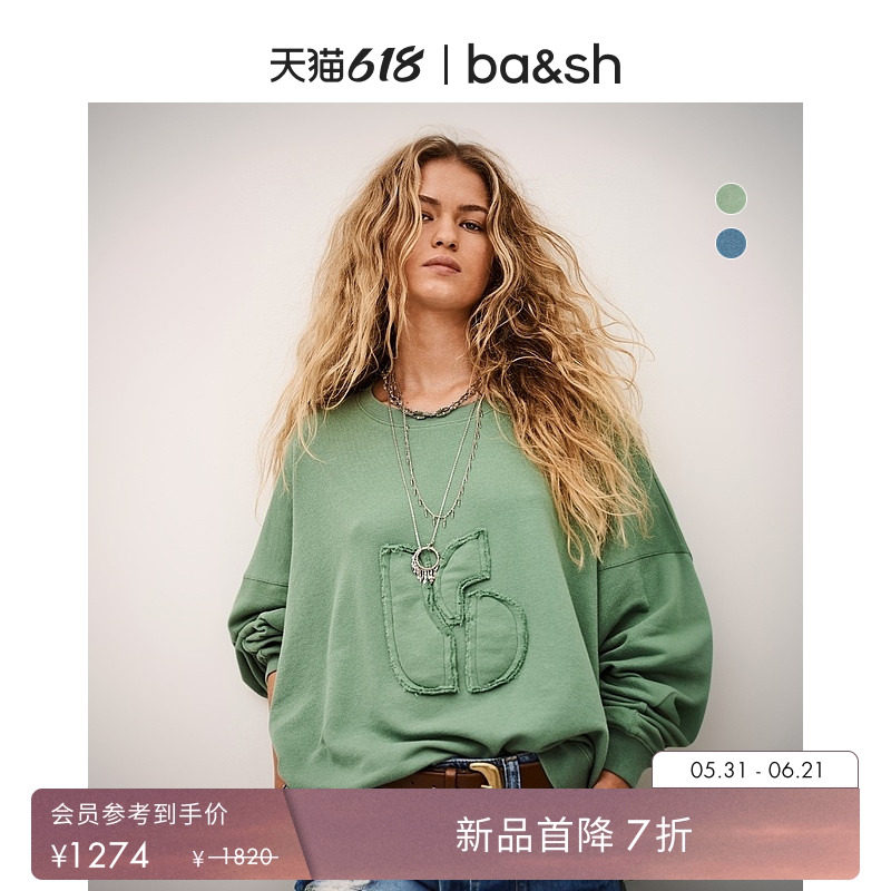 【新品7折】bash2026新款夏季休闲毛边贴布logo刺绣卫衣1E26MAIA