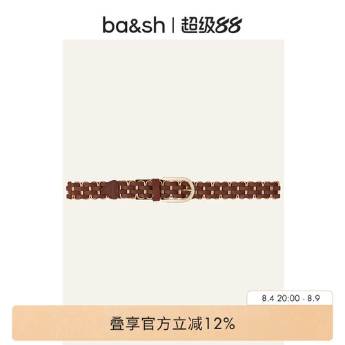 bash2026新款复古编织拼接皮带女简约日常休闲风腰带配饰2E26BECK
