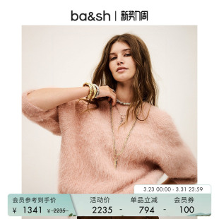 上衣1H25FILL 气质宽松套头软糯毛衣女休闲露背针织衫 bash春季 法式