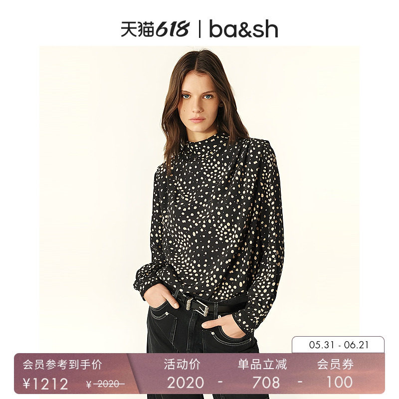 bash夏季谧影游点法式优雅不规则波点衬衫气质女上衣小衫1H25DELP