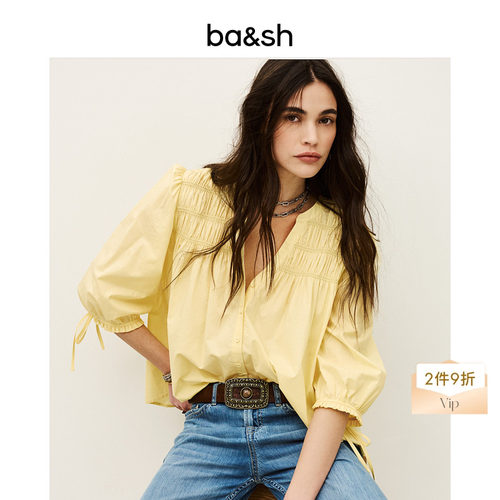 微醺蜜糖法式上衣