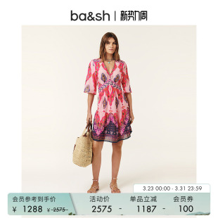 连衣裙短裙1E24YAYA 波西米亚度假风印花V领收腰女装 bash春季 法式