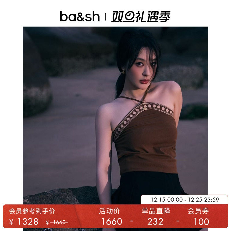 bash2025新款夏季无袖上衣1E25THAY