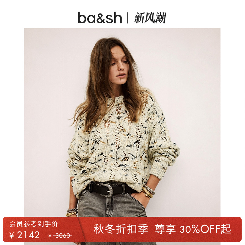 【季末7折起】bash2025新款秋法式休闲镂空毛衣针织上衣1H25RAVE