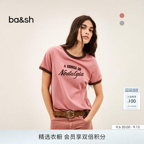 bash2026新款秋季美式复古撞色字母印花短袖T恤棉质上衣1H26ROST