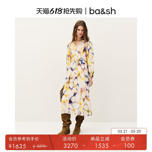 ba&sh法式连衣裙1E25FLOR