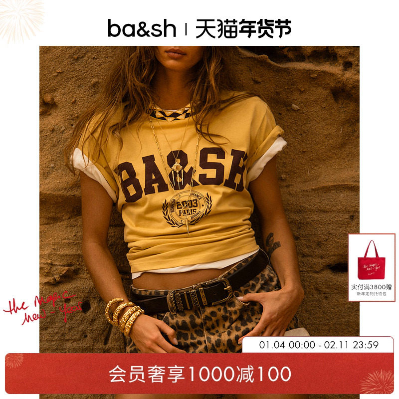 【戚薇同款】bash春季法式复古数字休闲宽松棉质T恤短袖1H25IONI