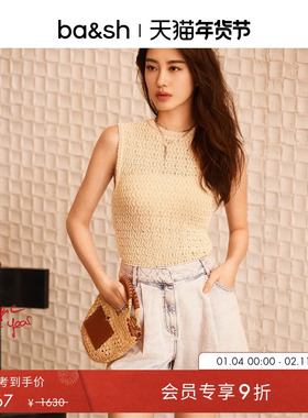 【杨采钰同款】bash冬季法式水洗宽松牛仔短裤1E25FILO