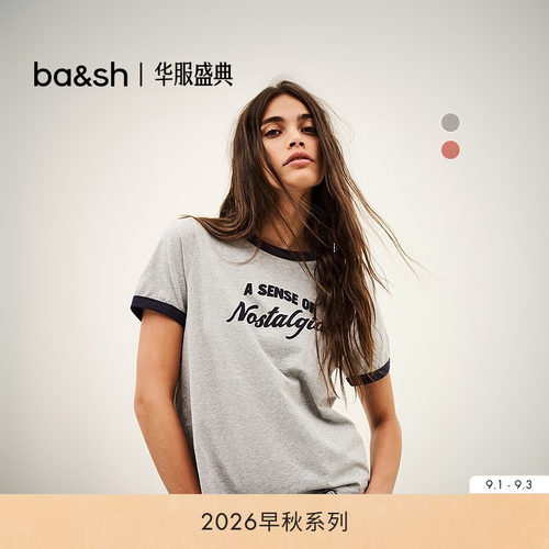 bash2026新款早秋美式复古撞色字母印花短袖T恤棉质上衣1H26ROST