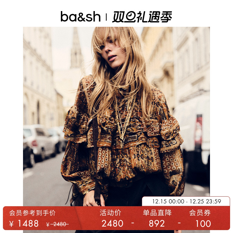 长袖衬衫复古印花上衣