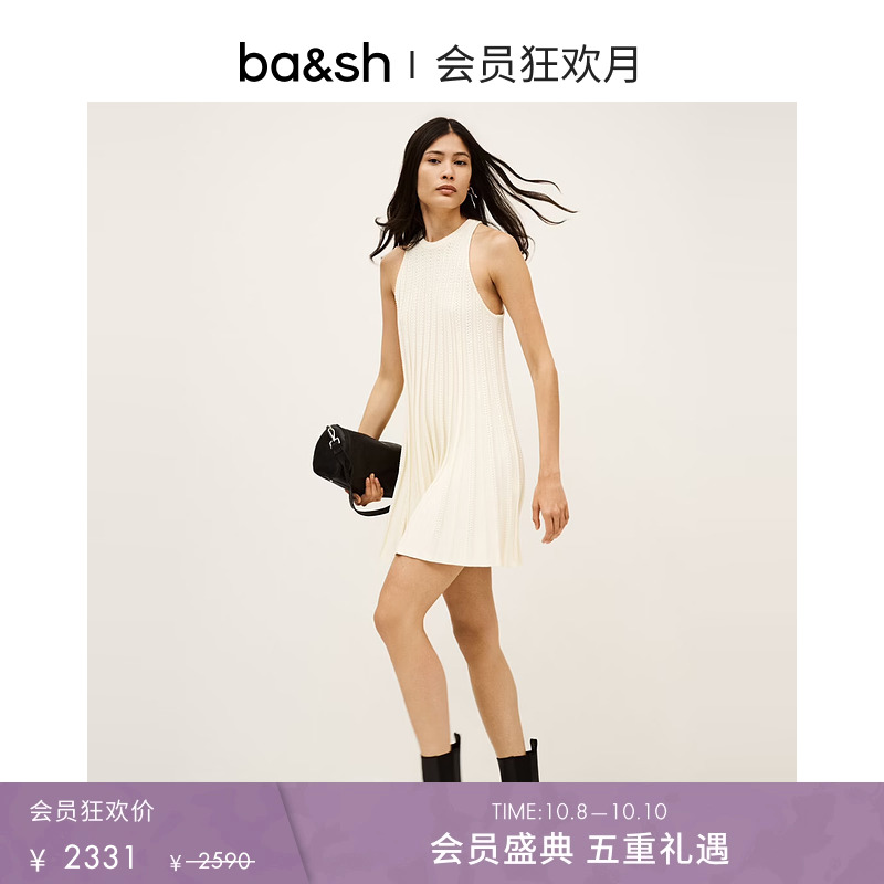 【会员日限时9折】bash2025连衣裙1H25SINN