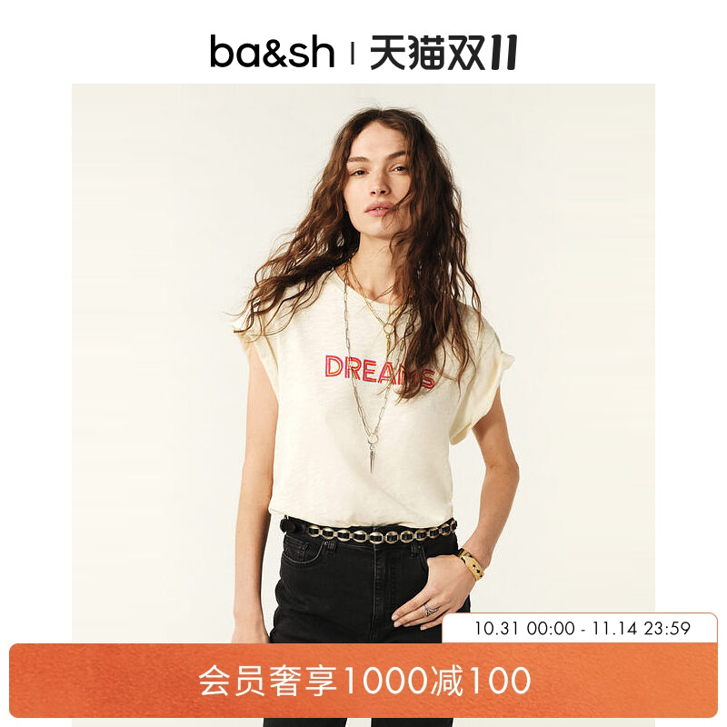 ba&sh休闲印花小飞袖棉质上衣T恤